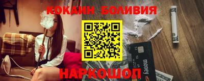 прущая мука Лесосибирск