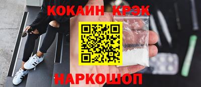 ГАЛЛЮЦИНОГЕННЫЕ ГРИБЫ Ликино-Дулёво
