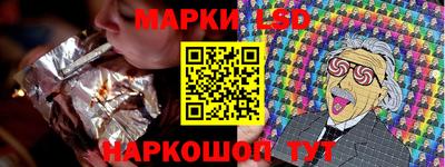 прущая мука Лесосибирск