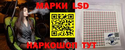 прущая мука Лесосибирск
