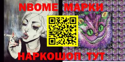 ГАЛЛЮЦИНОГЕННЫЕ ГРИБЫ Ликино-Дулёво