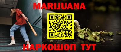 прущая мука Лесосибирск