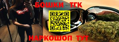 ГАЛЛЮЦИНОГЕННЫЕ ГРИБЫ Ликино-Дулёво