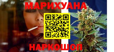 прущая мука Лесосибирск