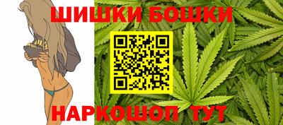 прущая мука Лесосибирск