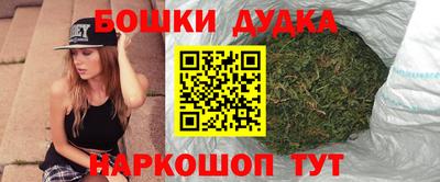 прущая мука Лесосибирск