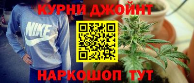 ГАЛЛЮЦИНОГЕННЫЕ ГРИБЫ Ликино-Дулёво