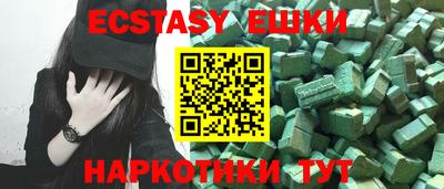 прущая мука Лесосибирск