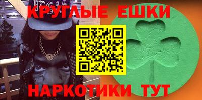 прущая мука Лесосибирск