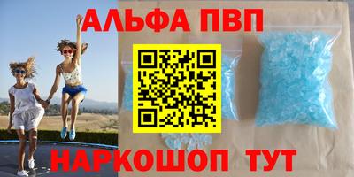 прущая мука Лесосибирск