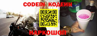 прущая мука Лесосибирск