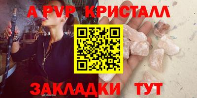 ГАЛЛЮЦИНОГЕННЫЕ ГРИБЫ Ликино-Дулёво