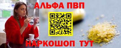 ГАЛЛЮЦИНОГЕННЫЕ ГРИБЫ Ликино-Дулёво