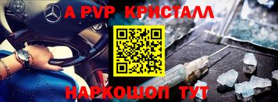 ГАЛЛЮЦИНОГЕННЫЕ ГРИБЫ Ликино-Дулёво