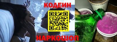 прущая мука Лесосибирск
