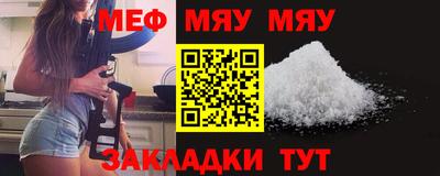 ГАЛЛЮЦИНОГЕННЫЕ ГРИБЫ Ликино-Дулёво