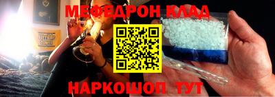 ГАЛЛЮЦИНОГЕННЫЕ ГРИБЫ Ликино-Дулёво