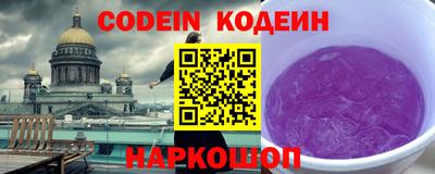 ГАЛЛЮЦИНОГЕННЫЕ ГРИБЫ Ликино-Дулёво